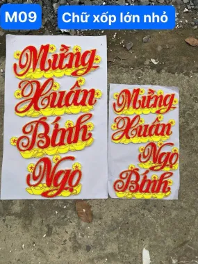 Chữ Mừng Xuân Bính Ngọ Xốp