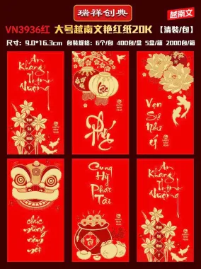 PHAO TAY INTEX 58652NP